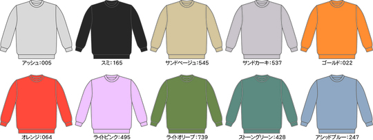 tktk エンジニアウェア ENGINEER COAT GREY - T.T TAIGA TAKAHASHI(ティー.ティー