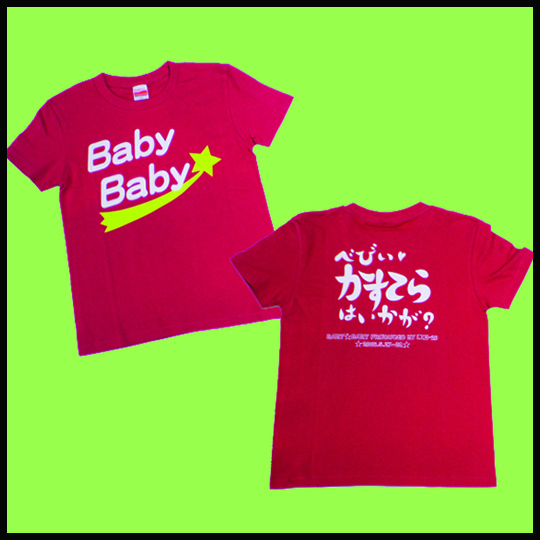 スタンダードTシャツの画像